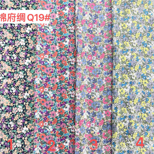 Wholesale Printed Woven Floral Cotton Fabric For Baby